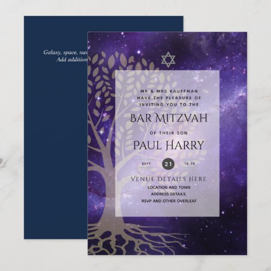 Invitation LeahG Elegant Chic Bar Mitzvah Juif Torah Chic (Devant / Derrière)