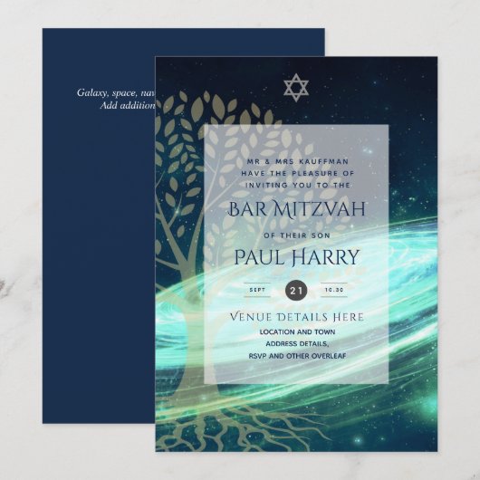 Invitation LeahG Elegant Chic Bar Mitzvah Juif Torah Chic (Devant / Derrière)