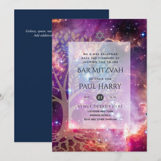 Invitation LeahG Elegant Chic Bar Mitzvah Juif Torah Chic (Devant / Derrière)