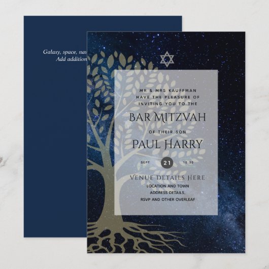Invitation LeahG Elegant Chic Bar Mitzvah Juif Torah Chic (Devant / Derrière)