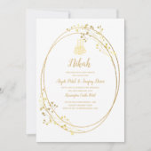 Invitation LeahG Gold White Islam Mariage invite (Devant)