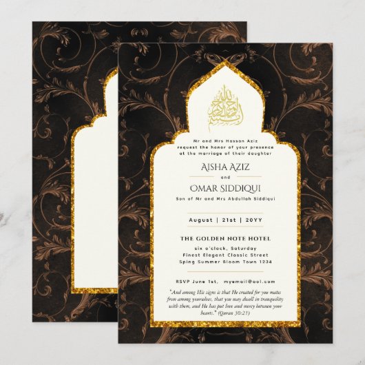 Invitation LeahG Mariage islamique Noir Or moderne Élégant (Devant / Derrière)