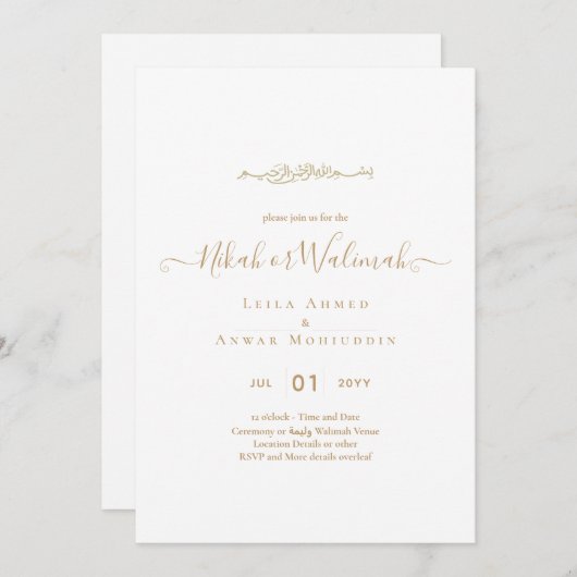 Invitation LeahG NIKAH WALIMA Gold White Mariage bilingue (Devant / Derrière)