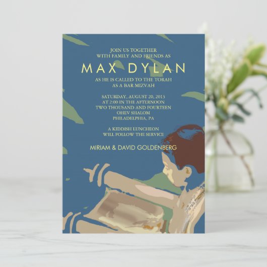 Invitation LECTURE TORAH Bar Mitzvah Invitation2 (Debout devant)