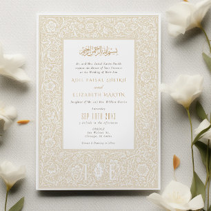Invitation L'élégance islamique William Morris Mariage inspir
