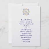 Invitation l'épousant celtique de noeud (Dos)