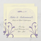 Invitation l'épousant islamique de fiançailles de (Devant / Derrière)