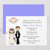 Invitation Les jeunes mariés couplent l'invitation de wedding (Devant / Derrière)