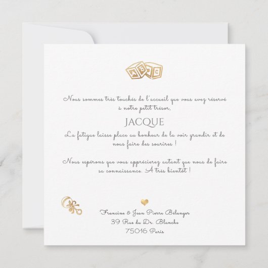 Invitation Les Jouets D'or Remerciements Naissance Fille (Dos)