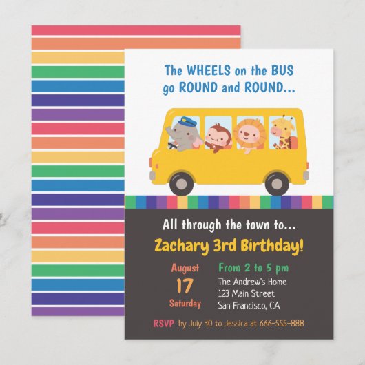 Invitation Les roues de la fête des Anniversaires de enfants  (Devant / Derrière)