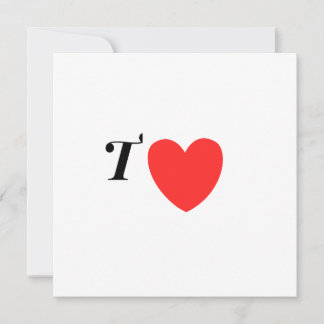 Invitation Letter T Heart - Valentine Initial Love Design