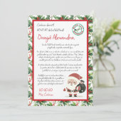 Invitation Lettre du Père Noël Holly Berry (Debout devant)