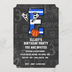 Invitation Lettre initiale de basket-ball E personnalisée