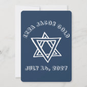 Invitation LETTRES DE DÉTAIL STAR DE DAVID Custom Bar Mitzvah (Dos)
