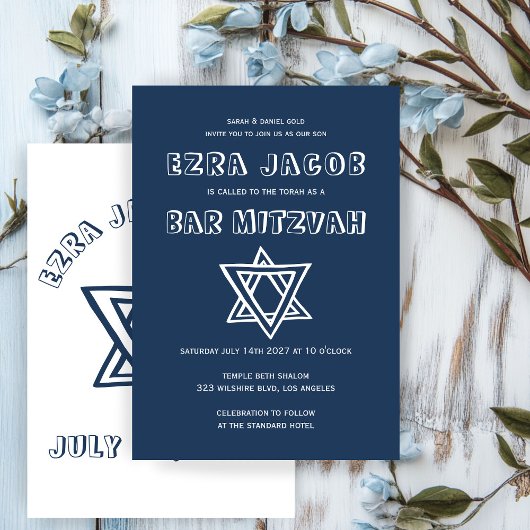 Invitation LETTRES DE DÉTAIL STAR DE DAVID Custom Bar Mitzvah