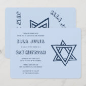 Invitation LETTRES DE DÉTAIL STAR DU Bat mitzvah DAVID Custom (Devant / Derrière)