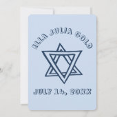 Invitation LETTRES DE DÉTAIL STAR DU Bat mitzvah DAVID Custom (Dos)