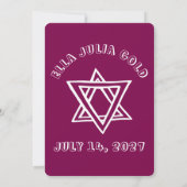 Invitation LETTRES DE DÉTAIL STAR DU Bat mitzvah DAVID Custom (Dos)