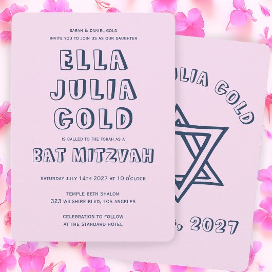 Invitation LETTRES DE DÉTAIL STAR DU Bat mitzvah DAVID Custom