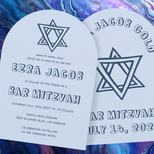 Invitation LETTRES DE LA LIGNE STAR Arch Custom Bar Mitzvah