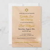 Invitation Lettres d'or sur crème Satin Bat mitzvah juif (Devant)