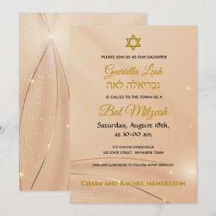 Invitation Lettres d'or sur crème Satin Bat mitzvah juif
