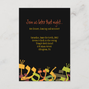 Invitation LETTRES HEBREW TREE Bar Mitzvah Party Card