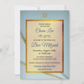 Invitation Light Blue Gold Frame Star Jewish Bar Mitzvah (Devant)