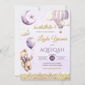 Invitation Lilac Purple Aqeeqah Musulmane Anniversaire Fille (Devant)