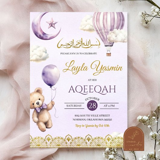 Invitation Lilac Purple Aqeeqah Musulmane Anniversaire Fille