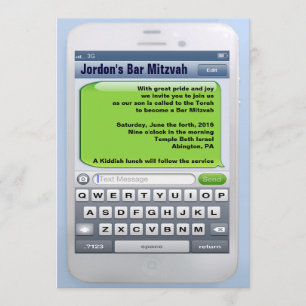 Invitation L'invitation COMPULSIVE de Mitzvah de barre de