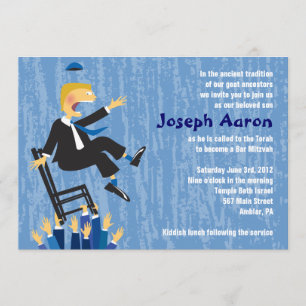 Invitation L'invitation de bat mitzvah de barre de danse de