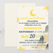 Invitation L'invitation pour bébé Aqiqa islamique aux musulma (Devant / Derrière)