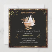Invitation Lit-bébé musulman Aqeeqah- (Devant)