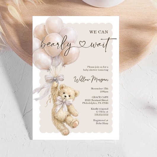 Invitation Little Bear Baby Shower Teddy Bear Balloons