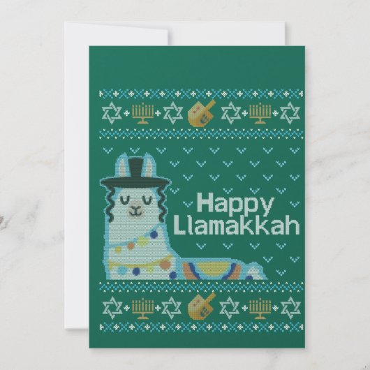 Invitation Llama de Hanukkah moche Llamakkah (Devant)