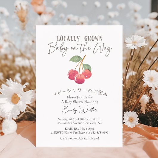 Invitation Locally Grown Baby Shower Cherry Watercolor Rustic