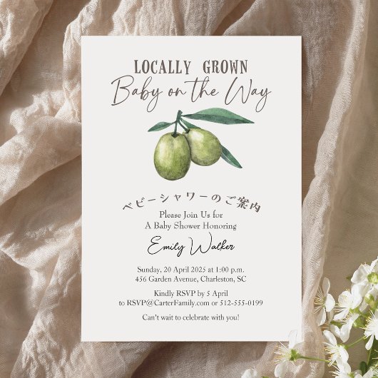 Invitation Locally Grown Baby Shower Olive Watercolor Rustic
