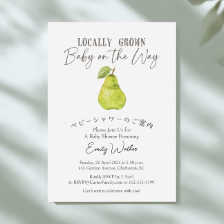 Invitation Locally Grown Baby Shower Pear Watercolor Rustic