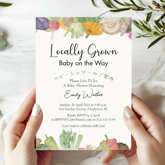 Invitation Locally Grown Baby Shower Watercolor Vegetables