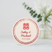 Invitation logo timbre de mariage chinois beige double bonheu (Debout devant)