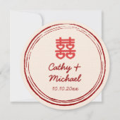 Invitation logo timbre de mariage chinois beige double bonheu (Devant)