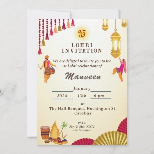 Invitation Lohri (Devant)