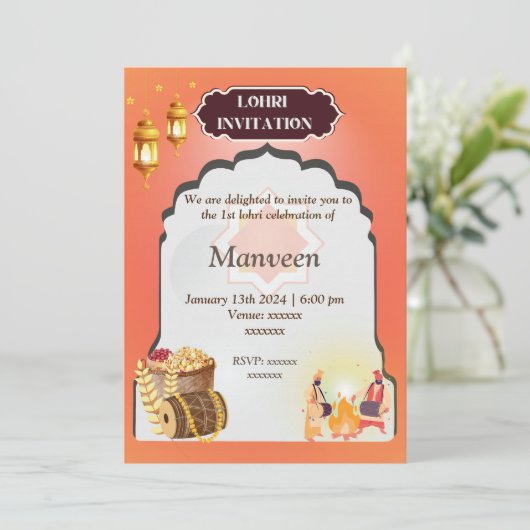 Invitation Lohri - Jaune (Debout devant)