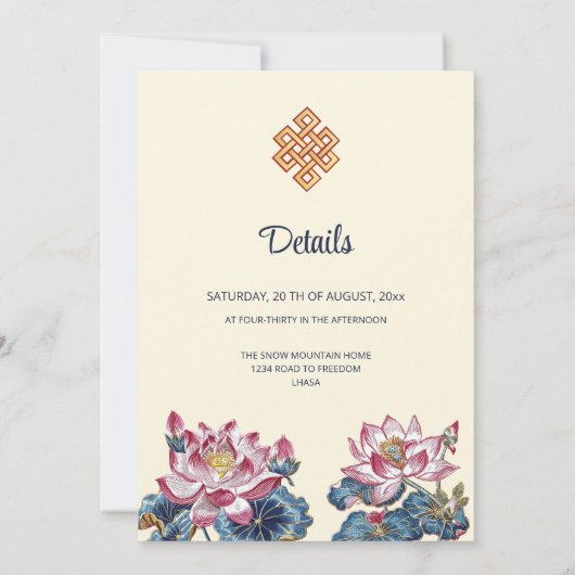 Invitation Lotus Mariage de style Art Tibétain (Dos)