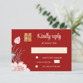 Invitation Lotus Red Chinese Wedding RSVP (Debout devant)