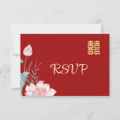 Invitation Lotus Red Chinese Wedding RSVP (Dos)