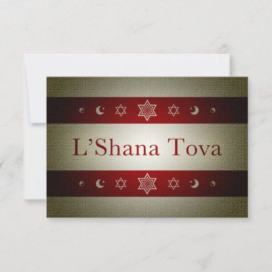 Invitation l'shana tova (Devant)