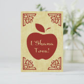 Invitation L'Shana Tova : pomme élégante (Debout devant)