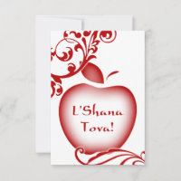 L'Shana Tova : pomme florale